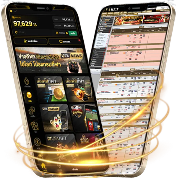 วิเคราะห์-บอล 69 Mobile — แทงบอลมือถือ